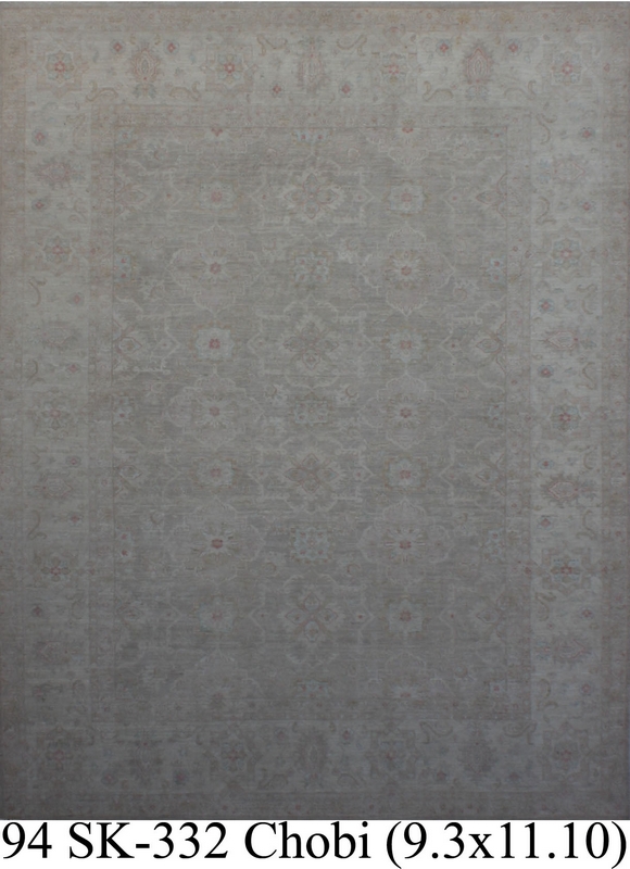 94 SK-332